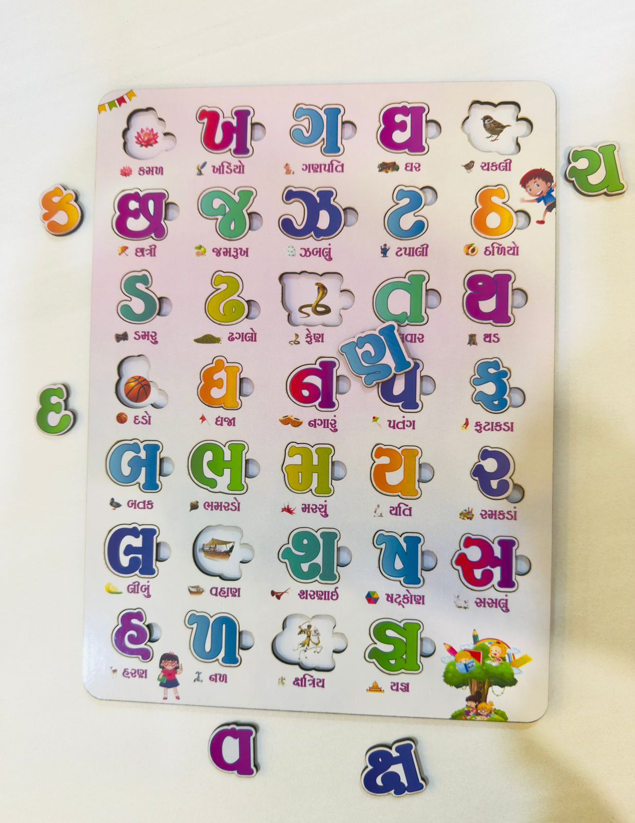 Gujarati Alphabet Wooden Puzzle Board