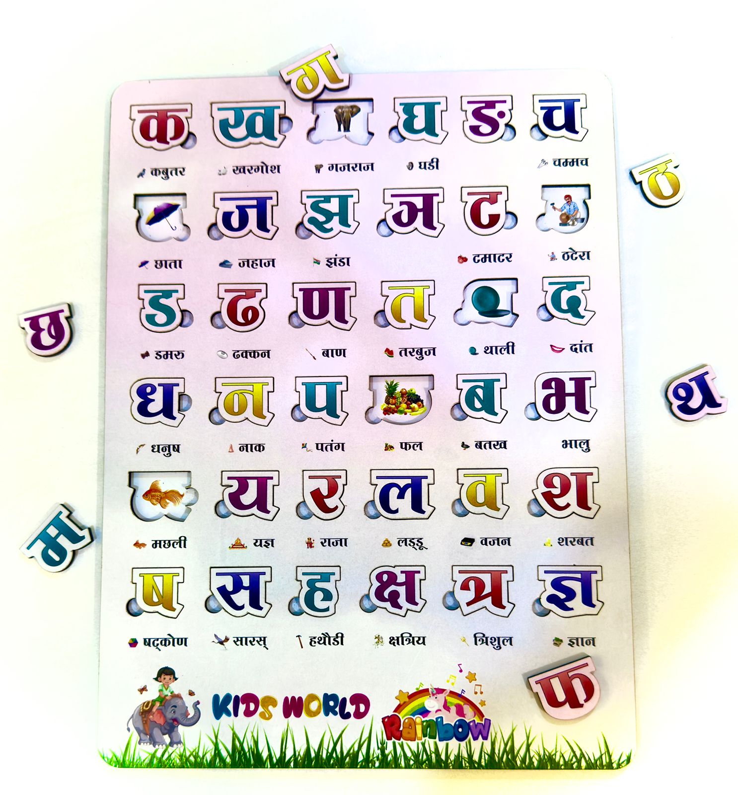Hindi Alphabet Wooden Puzzle Board